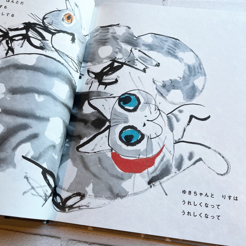 ゆきのゆきちゃん ☆サインカード付き | necoya books web store