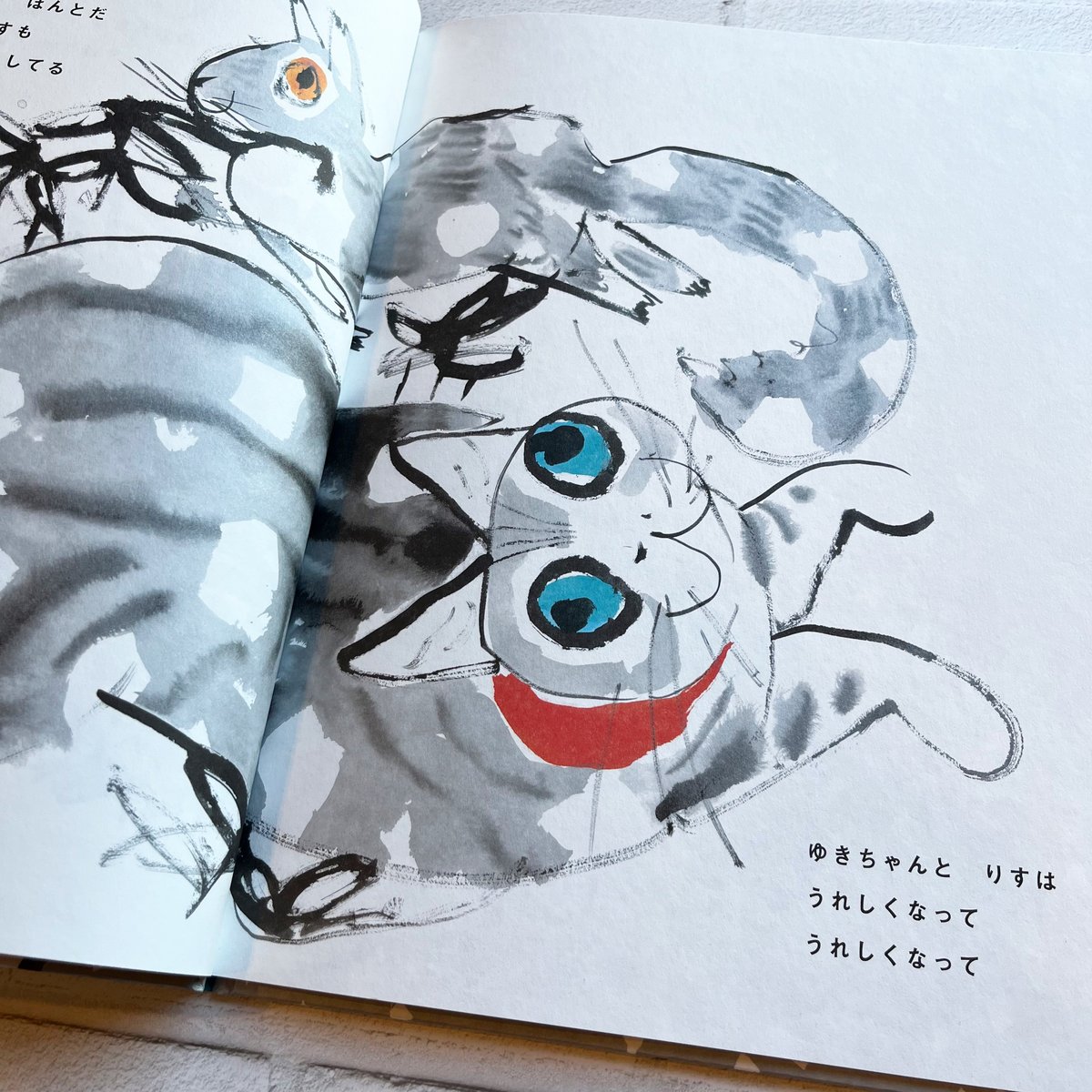 ゆきのゆきちゃん ☆サインカード付き | necoya books web store