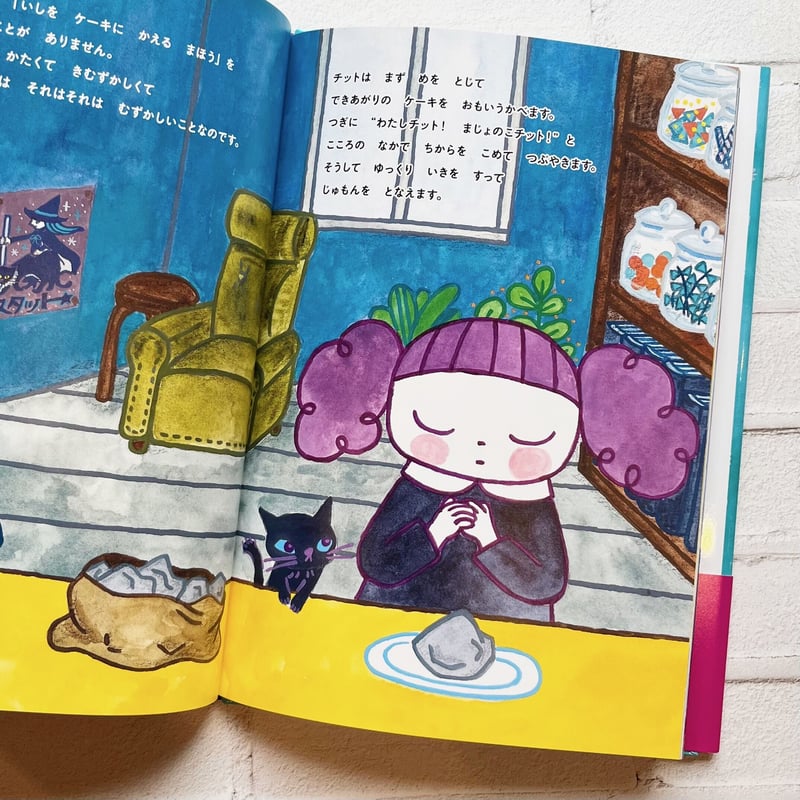 きょも、写真集発売おめでとう😭㊗️ きっと素敵な写真集だろ