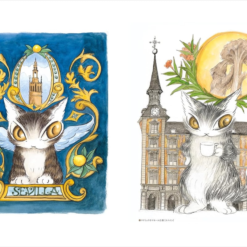 猫のダヤン 旅のスケッチ画集 | necoya books web store