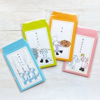 11ぴきのねこ メッセージぽち袋