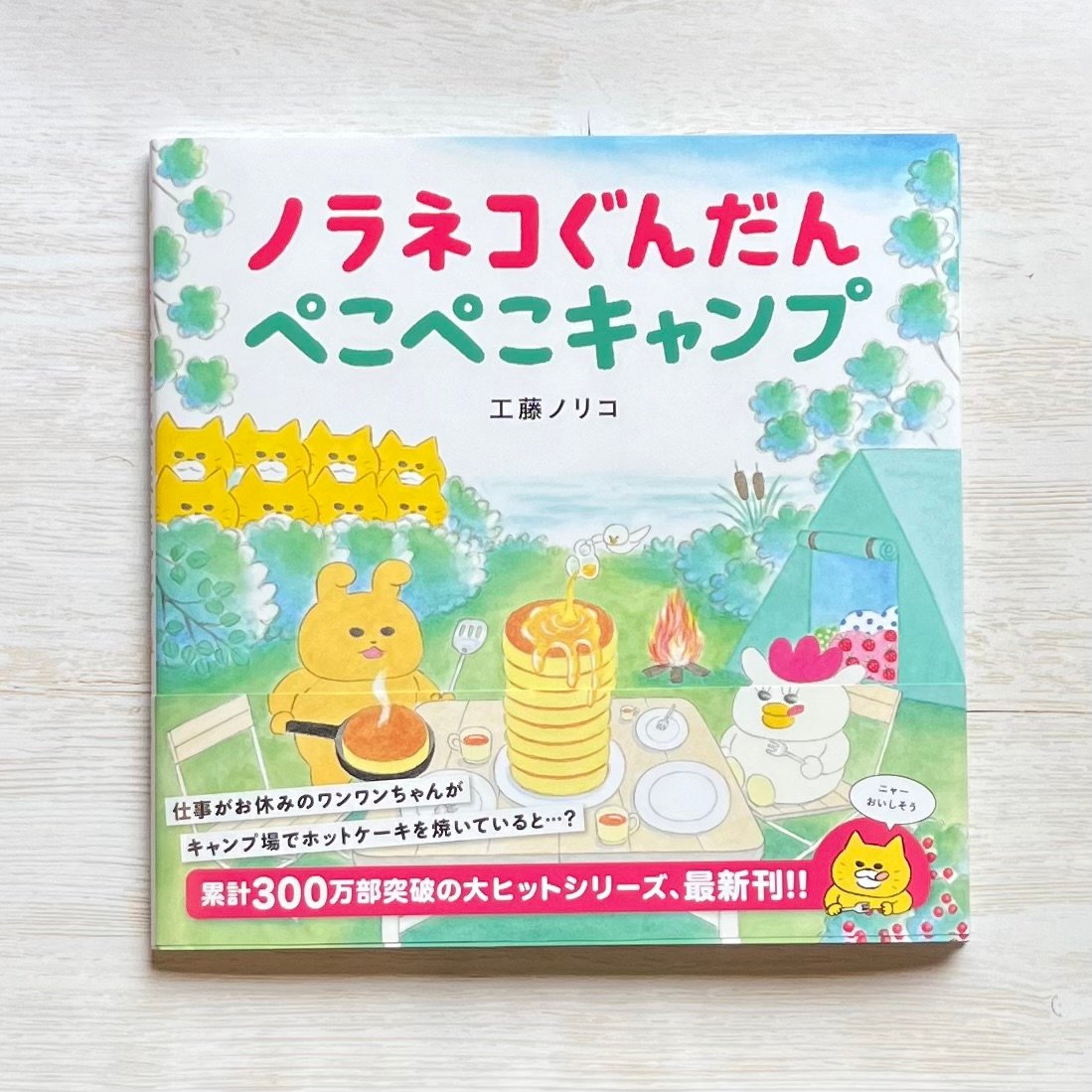 fit=scale-down,w=1200