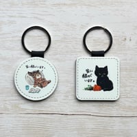 モリ イラストレーター キーリング「家に猫がいます」