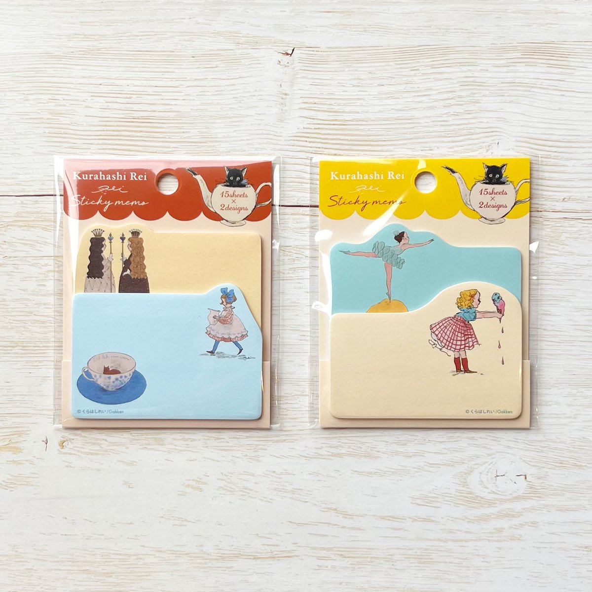 くらはしれい 大・小2サイズ選べる付箋セット | necoya books web store