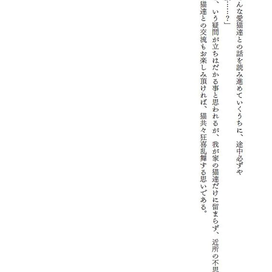 67626d0f73db3d0212185f37