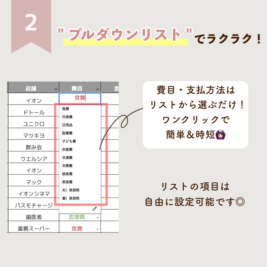 69385fa169f94d5f17650f9d