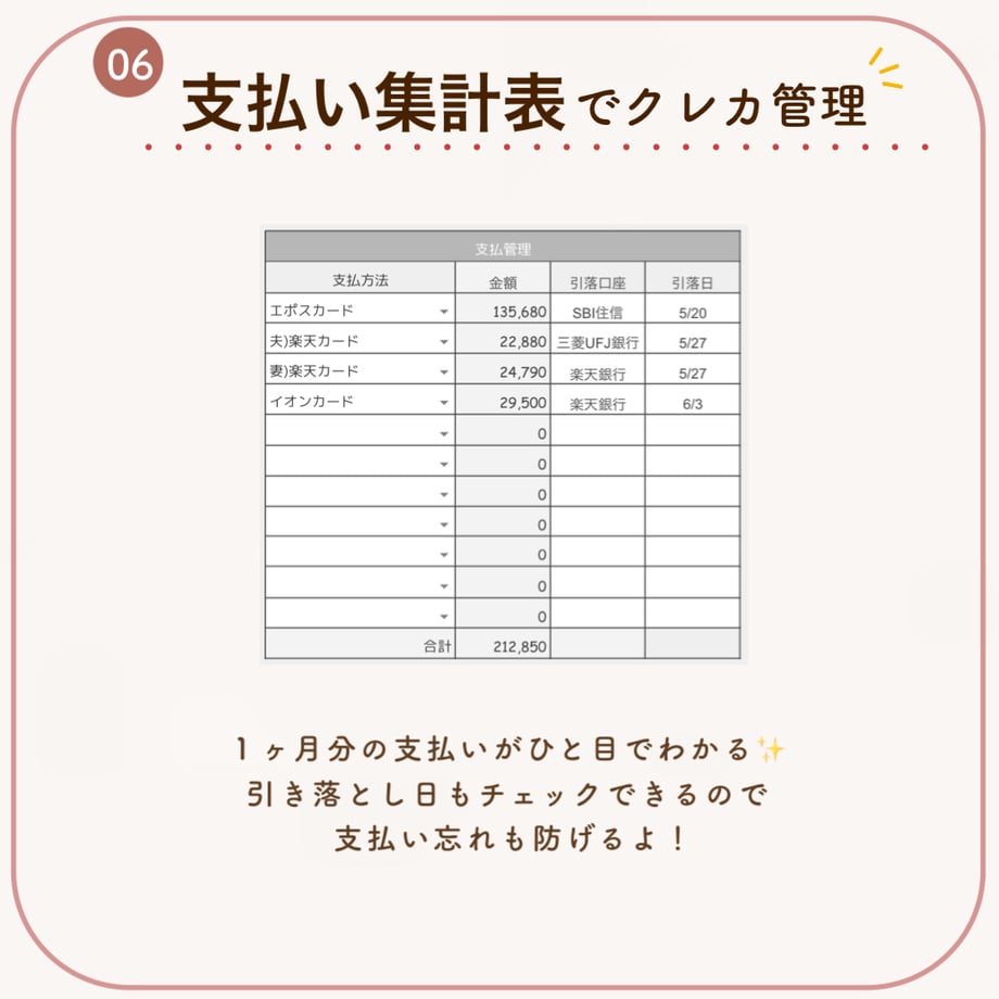 69f7bb63db80ba8b3a421e1f