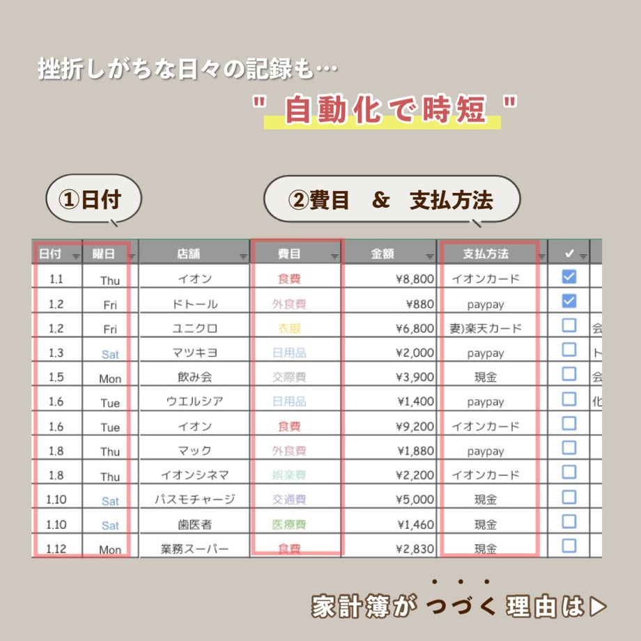 69385fa169f94d5f17650f9d