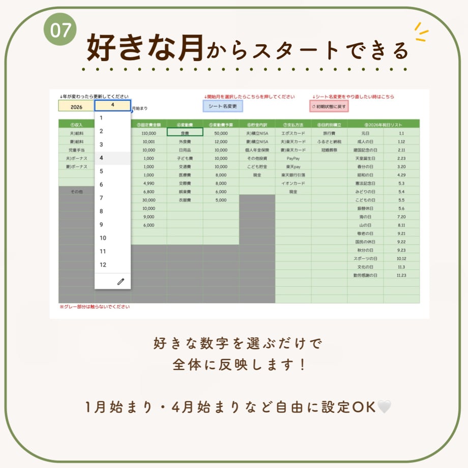 69f7bb63db80ba8b3a421e1f