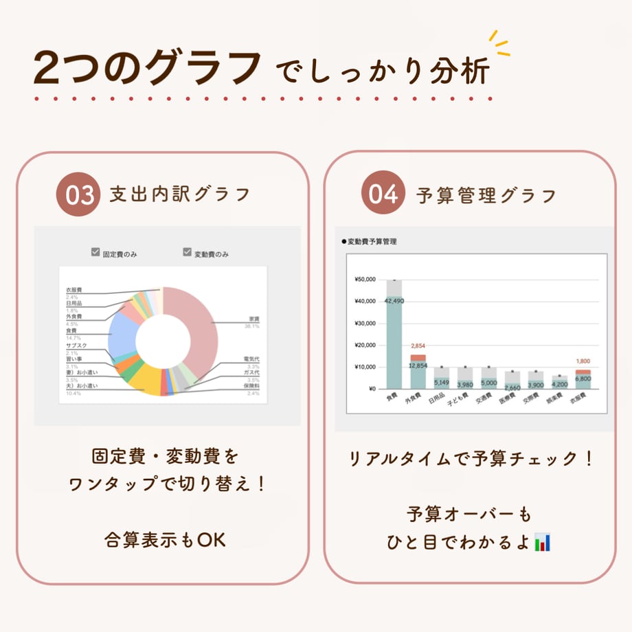 69f7bb63db80ba8b3a421e1f