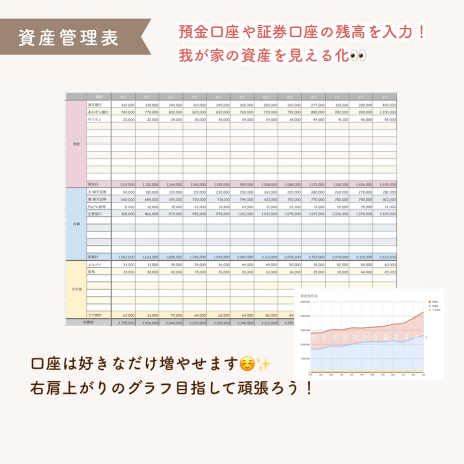 69f7bb63db80ba8b3a421e1f