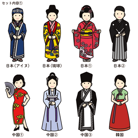 イラスト・世界の民族衣装30種類セット（全種類）Illustration  30 types of folk costumes from around the world (all types)