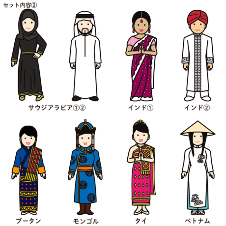 イラスト・世界の民族衣装30種類セット（全種類）Illustration  30 types of folk costumes from around the world (all types)