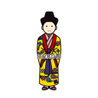 イラスト・日本の民族衣装（沖縄・琉球）Illustration of Japanese folk costume (Okinawa/Ryukyu)