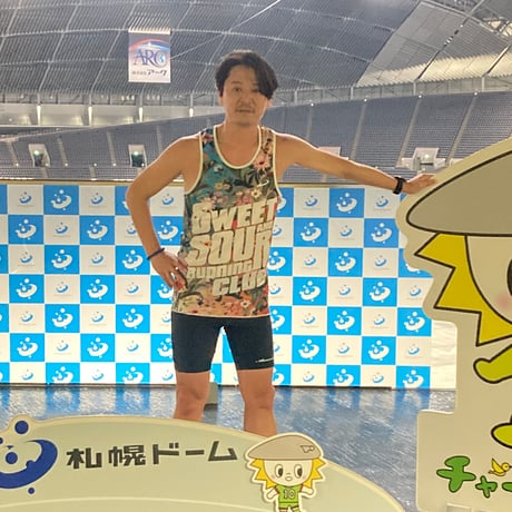 Sweet&Sour  Race Singlet
