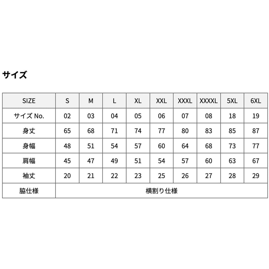 6a1fcd6de14cf816719c8d2e
