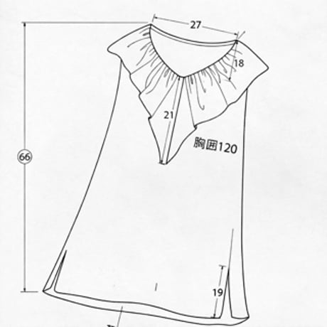 85093 麻frill-tops：French-sleeve