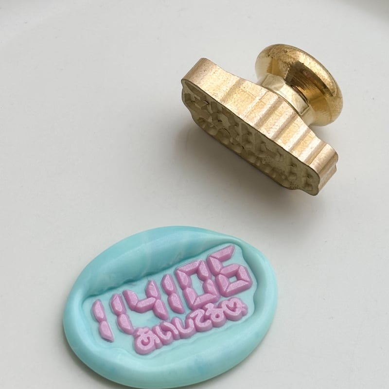 limited】 original stamp head 【114106（ポケベル）】 |