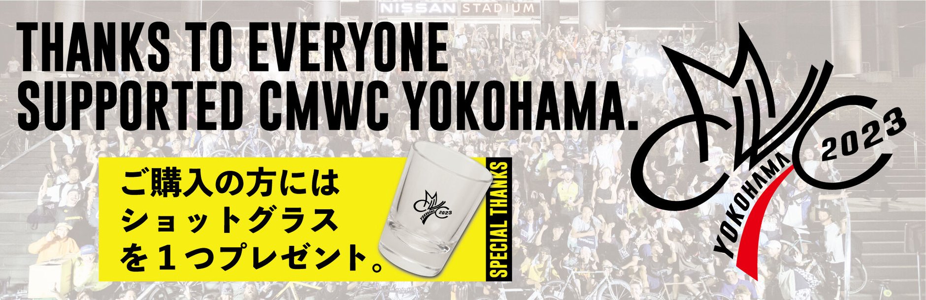 JPBMA　【 Japan Bike Messenger Association 】