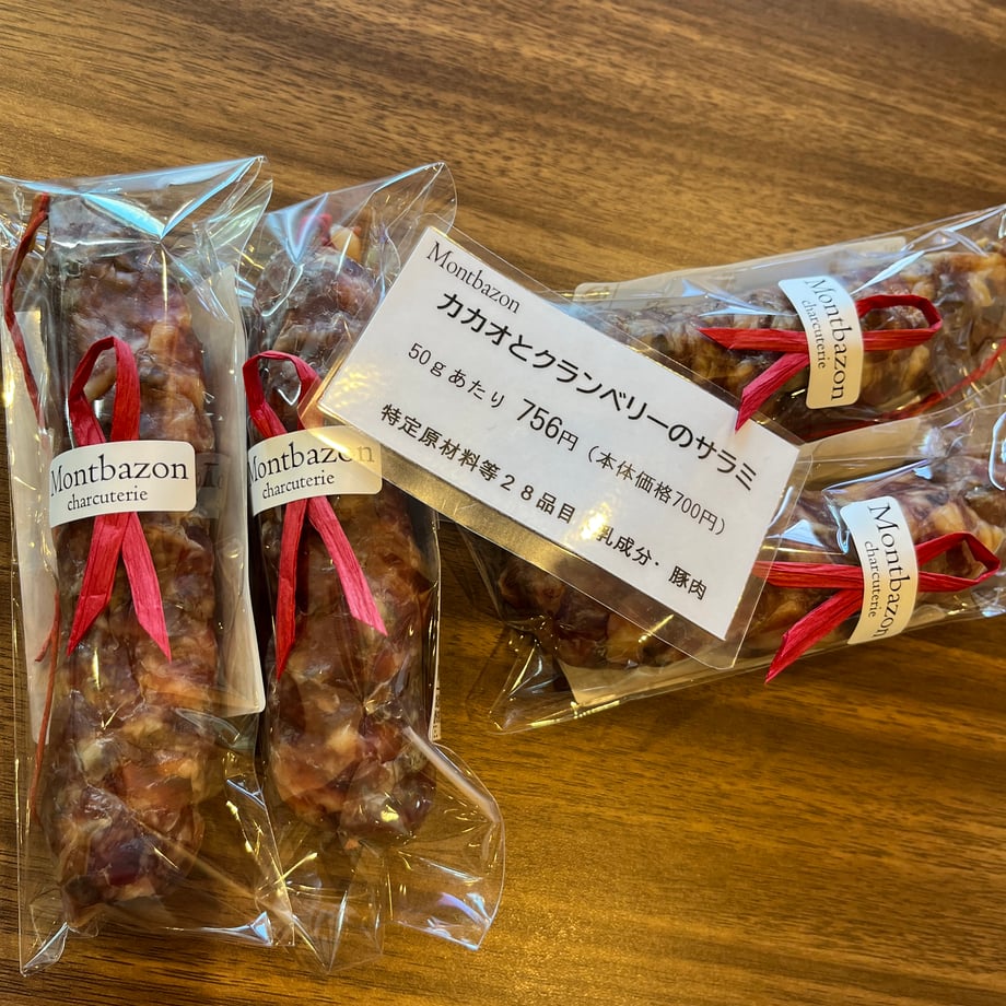 631178baed4ab06f659f0bae
