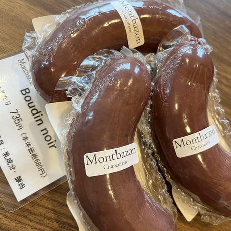 Boudin noir （血のソーセージ）
