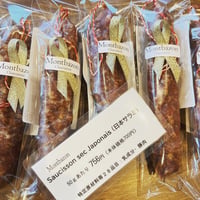Saucisson sec Japonais 日本サラミ