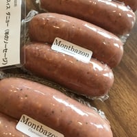 ソオスィス　ダニョ―　（羊のソーセージ）