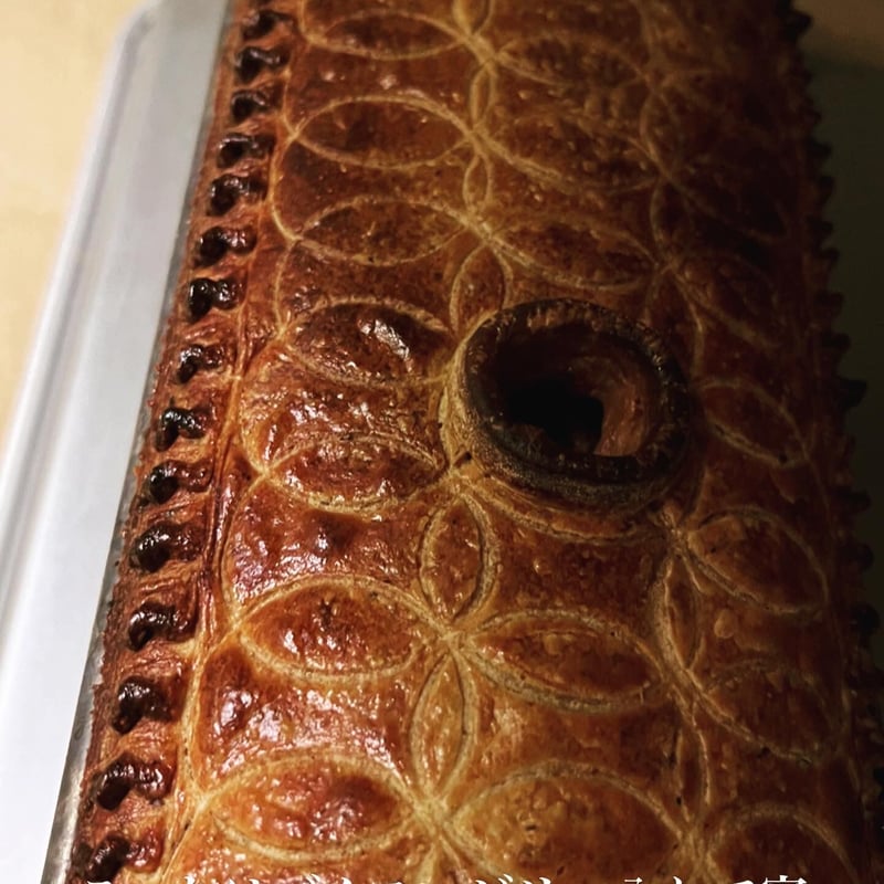 Pâté en croute bios パテアンクルート | montbazon's STORE