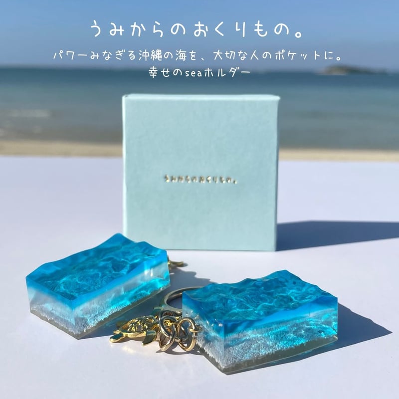 【E】海の生き物立体キーホルダー14点+おまけ2点詰め合わせ E】海の生き物立体キーホルダー14点+おまけ2点詰め合わせ E】海の