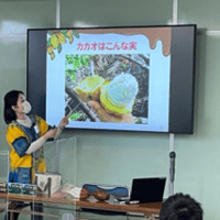 【2/21(土)】親子向けセミナー ：発見！チョコレートのひみつ