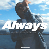 (独占権) JAKEN Type Beat "Always"