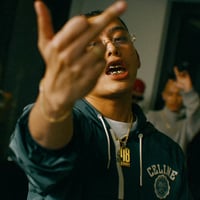 eyden Type Beat "Two on Me"
