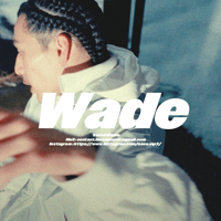 (独占権)Kohjiya X Pluggnb X New Jazz Type Beat "Wade"