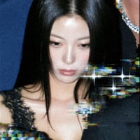 *先着1名限定販売*(独占権)Kohjiya x Guitar Type Beat "Tandem"