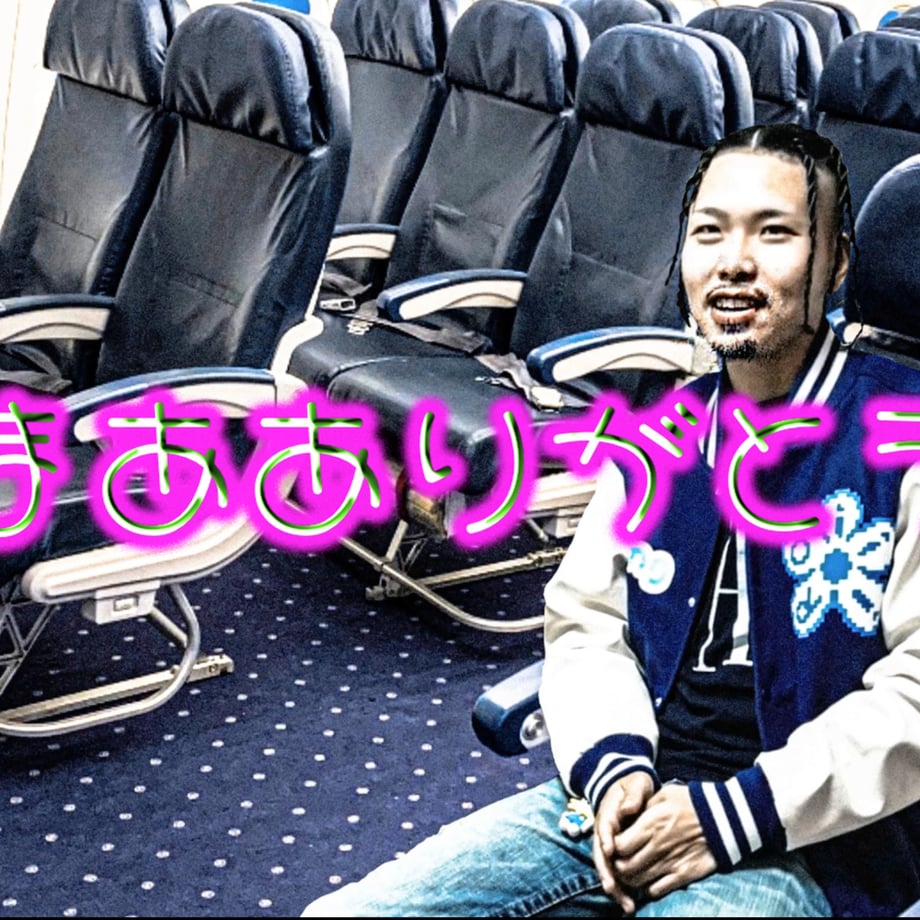693d29b8029af149151e36f9