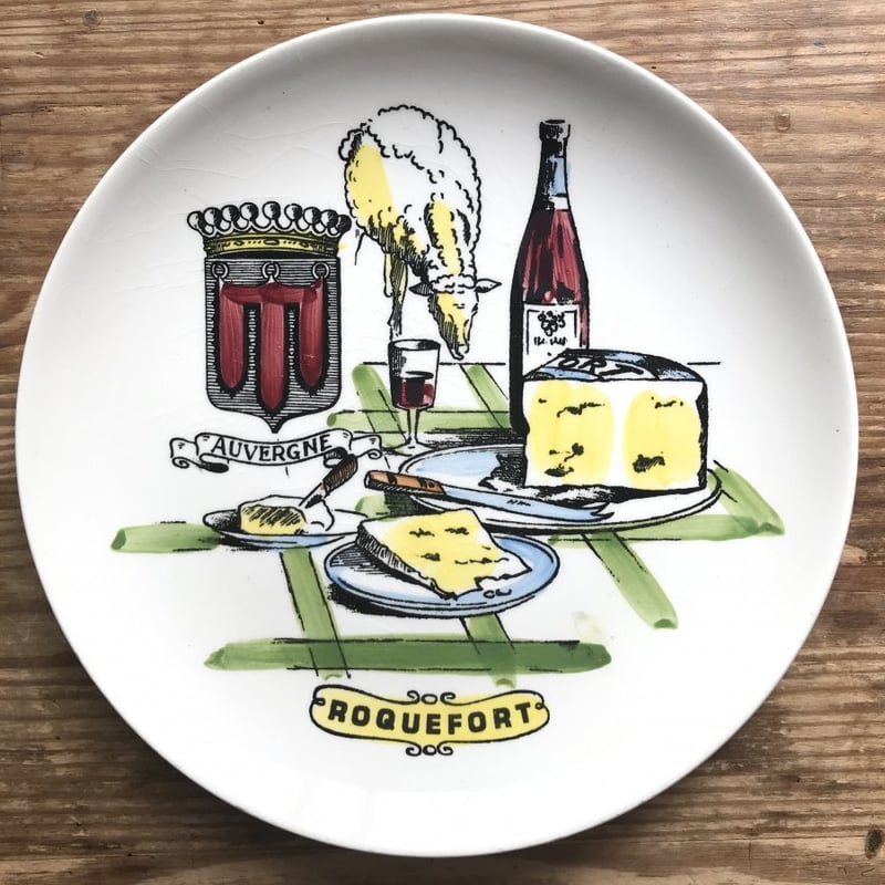 GIENフロマージュ皿(g) | osoblanco online shop