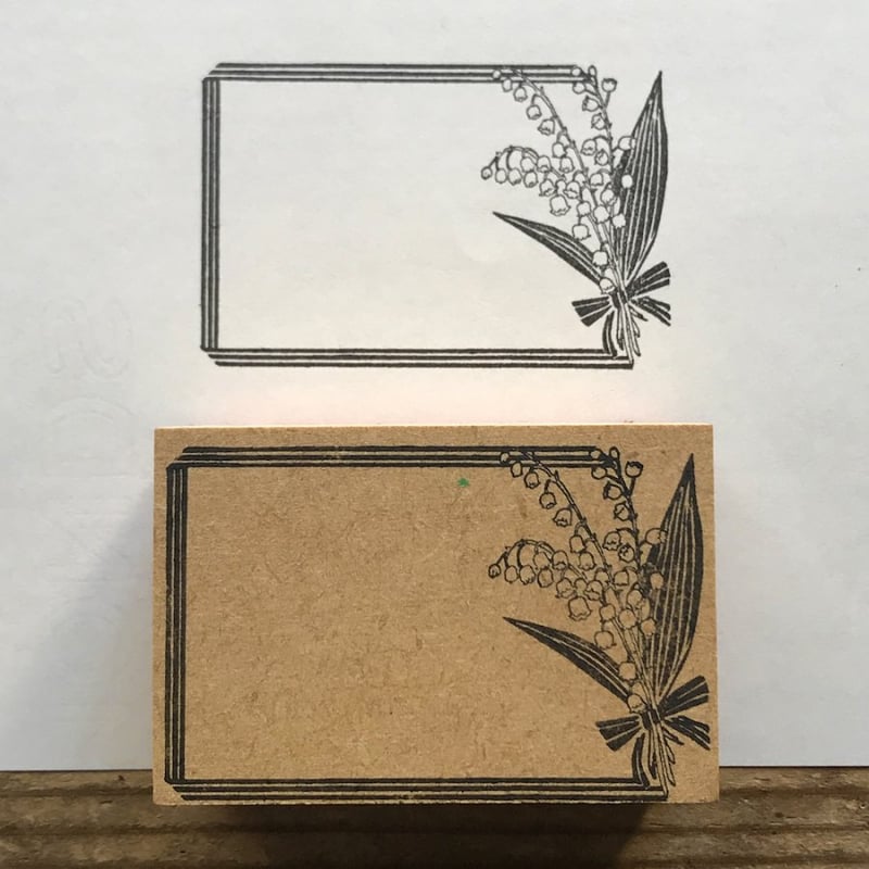 紙タグ～フレームの中のすずらん～