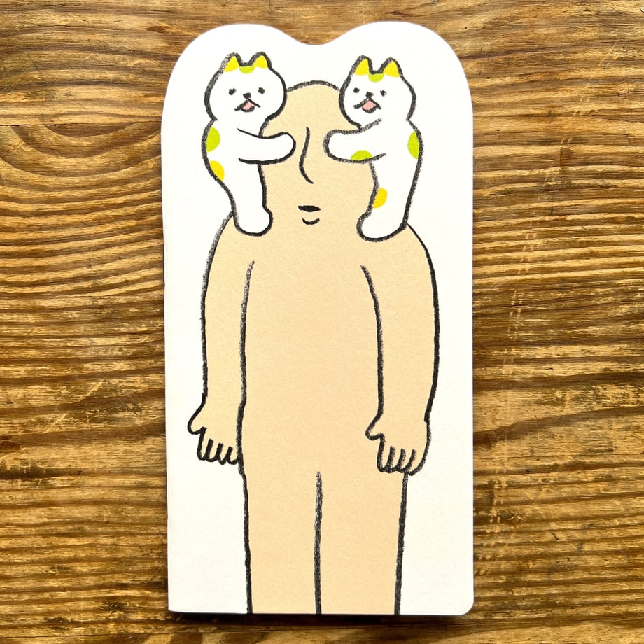 64d1be7ae4567c002e6c148a