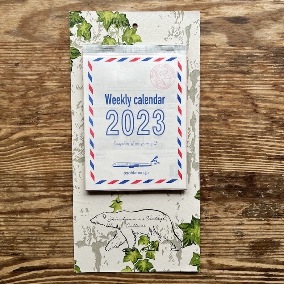 6319f4492e74527ec74ec248