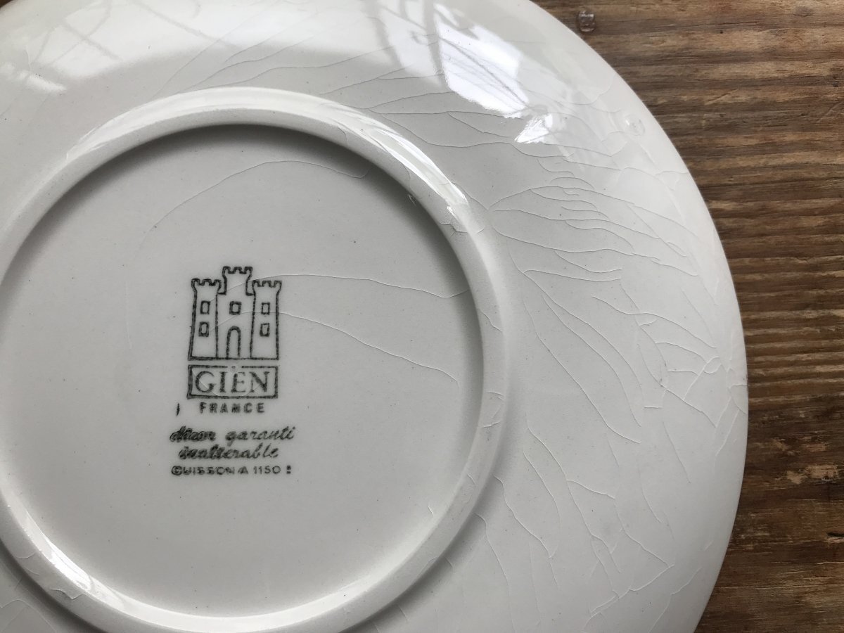 GIENフロマージュ皿(g) | osoblanco online shop