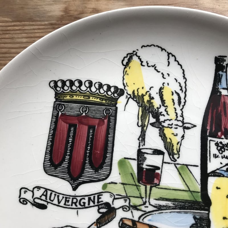 GIENフロマージュ皿(g) | osoblanco online shop