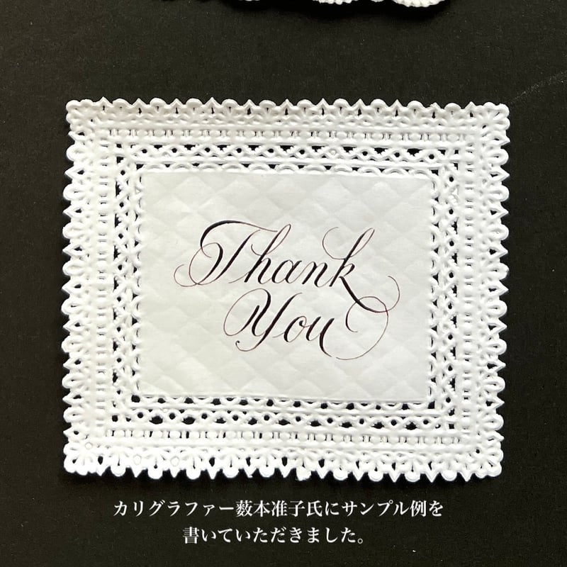 №22♡naco様♡デザインペーパー　30枚　パープルレース　 414 №22♡naco様♡デザインペーパー 30枚 パープルレース 414 包装紙