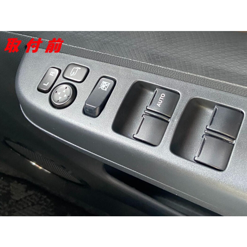 スズキ純正5AA-MR92S ハスラーのパワーウィンドスイッチ運転席側 助手
