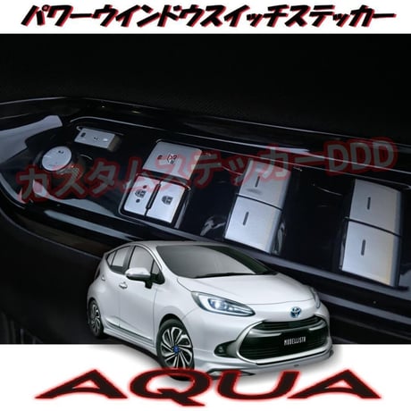 カスタムステッカーDDD