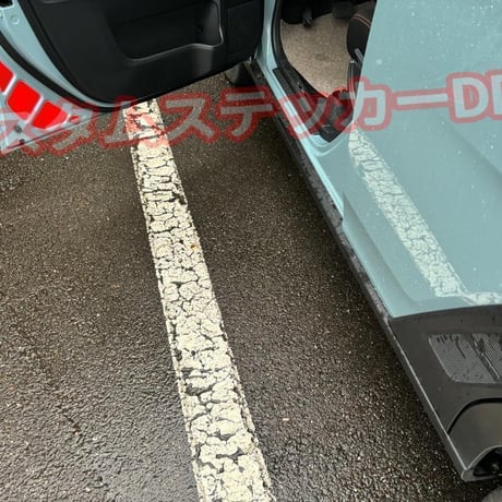 ☆カスタムステッカーDDD車用専門☆ 確認用 カスタムステッカーDDD