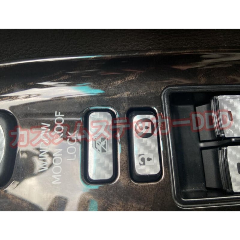 純正パワーウィンドウスイッチ　レクサスCT200h H25年式 楽天市場】レクサス ct200h パワーウィンドウの通販