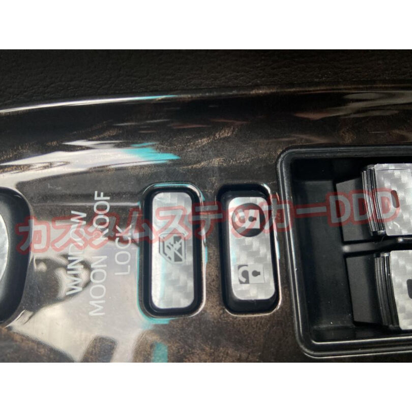 純正パワーウィンドウスイッチ　レクサスCT200h H25年式 レクサスCT200h パワーウインドウ スイッチステッカー 5D