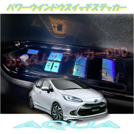 カスタムステッカーDDD