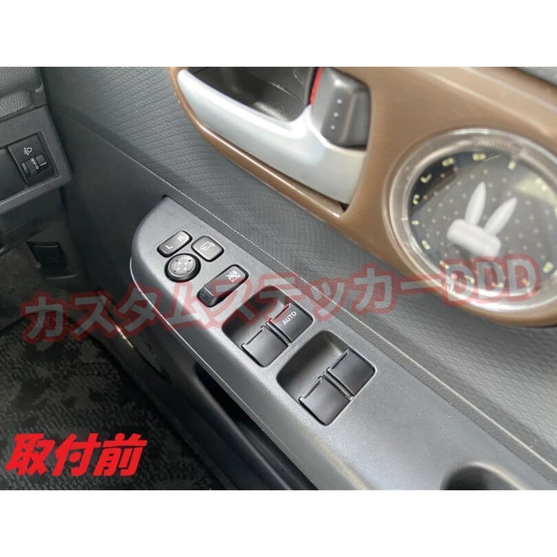 スズキ HE22S ラパン パワーウインドウスイッチステッカー 5Dカーボン