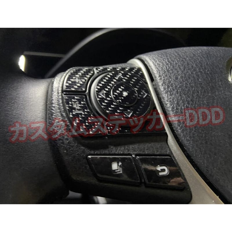 OHC ステアリングスイッチ ブラック OHC ステアリングスイッチ ブラック